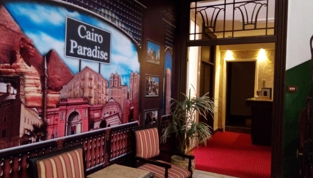 Hotel Paradise Cairo